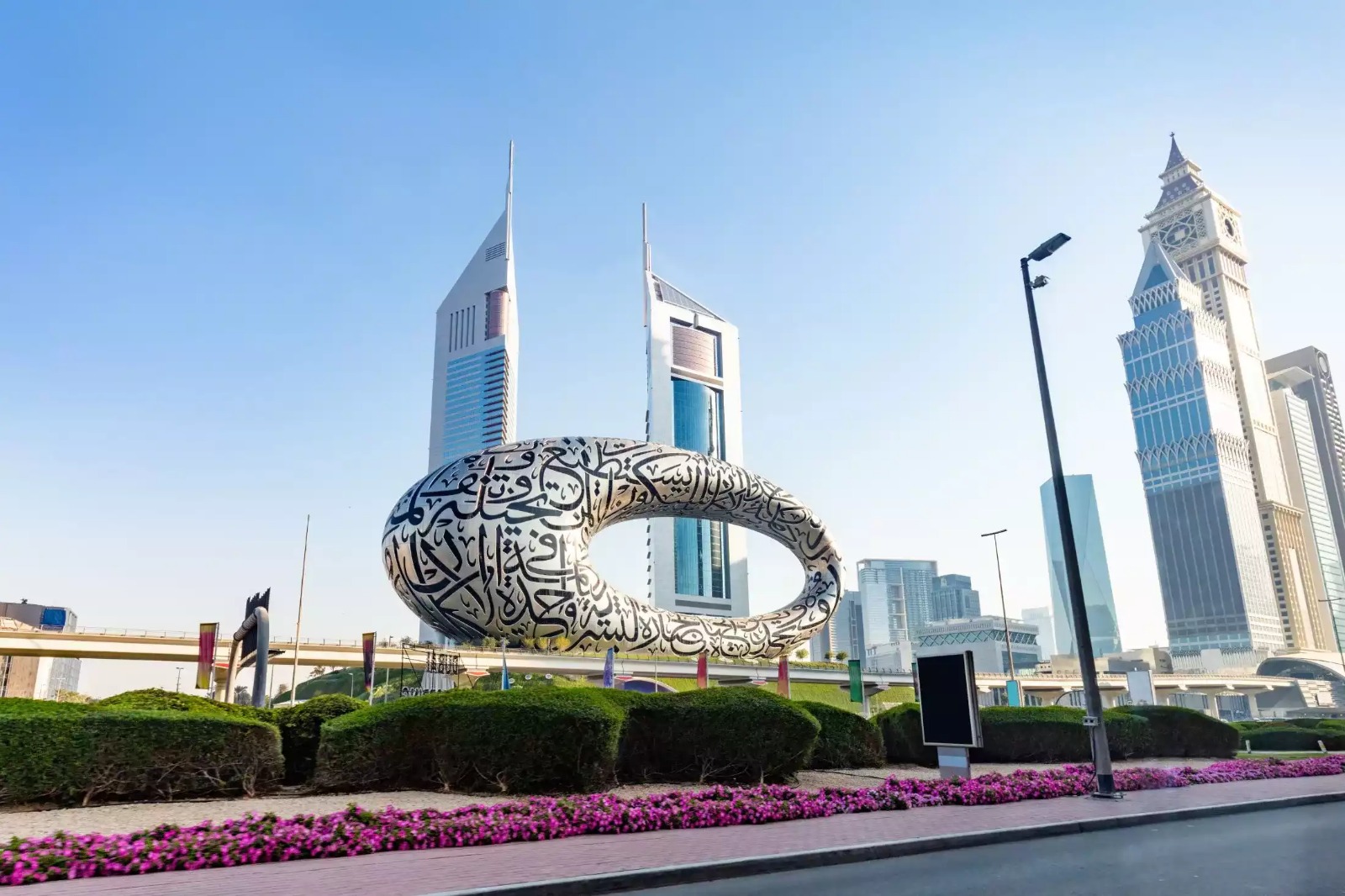 V Hotel Dubai, Curio Collection by Hilton